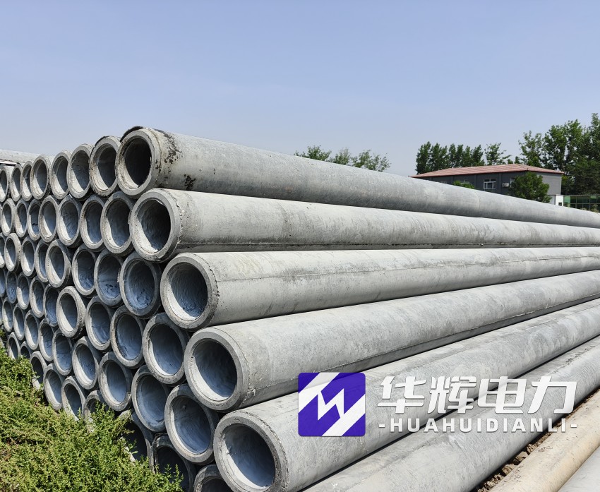 屏边12米水泥电线杆