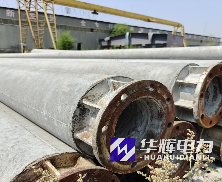 屏边18米水泥电线杆